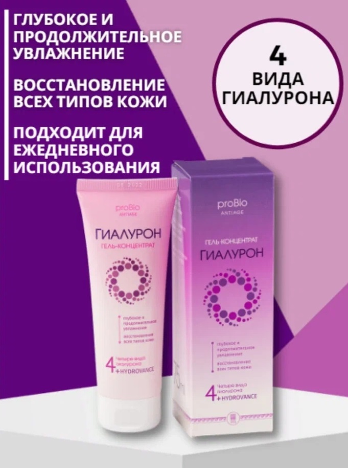 Рициниол