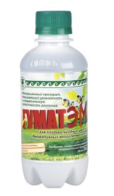 ГуматЭМ