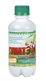 ГуматЭм