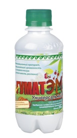 ГуматЭМ