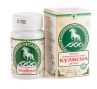 КуЭмсил