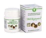 ЭМ-Курунга