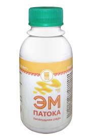 Арго-Эм1