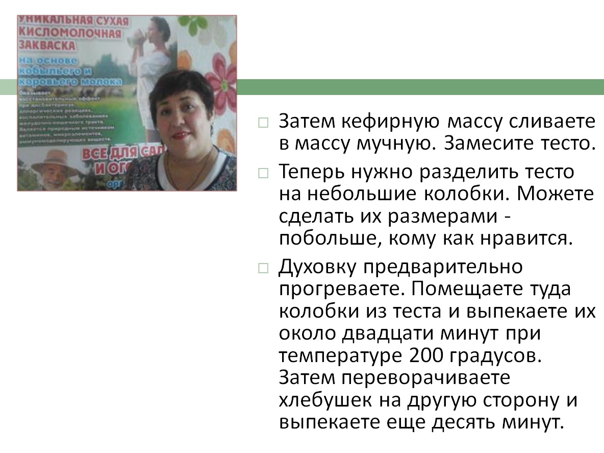 КуЭМсил