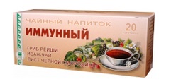 Чай Иммунный