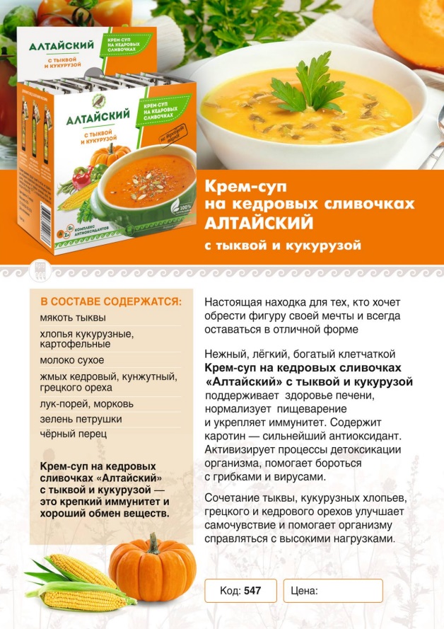 Дэльфа