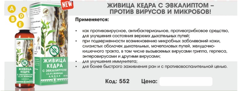 Дэльфа