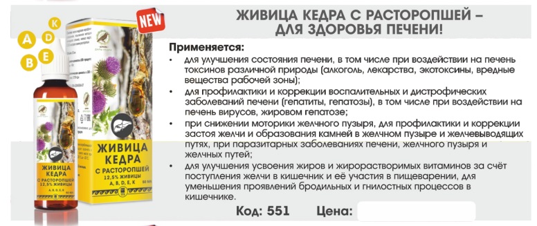 Дэльфа