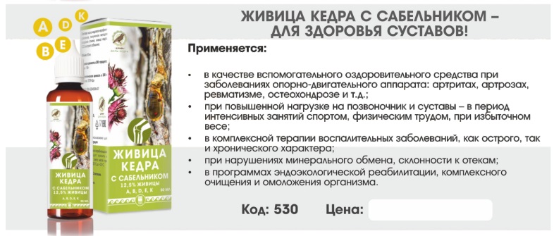 Дэльфа