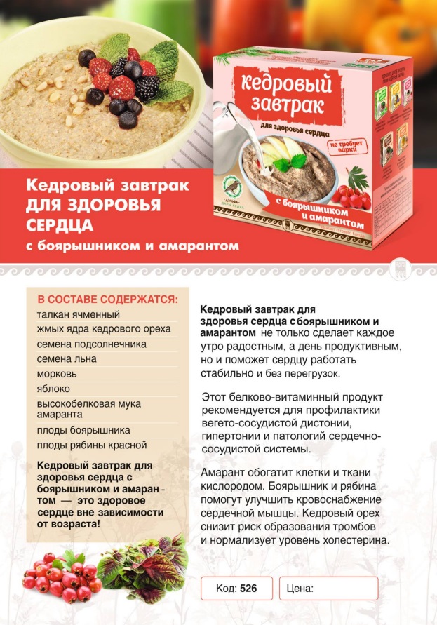 Дэльфа
