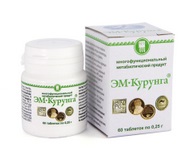 ЭМ-Курунга