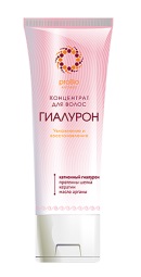 Рициниол