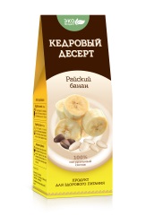 Дэльфа
