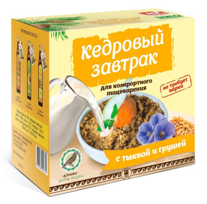 Дэльфа