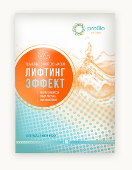Рициниол