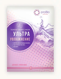 Рициниол