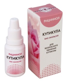 Рициниол