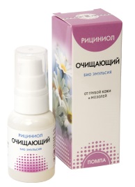Рициниол