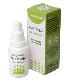 Рициниол Укропный