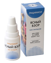 Рициниол