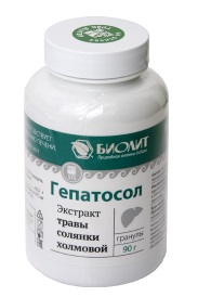 Биолит