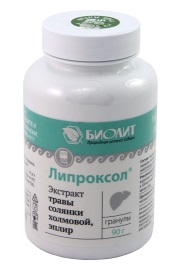 Липроксол
