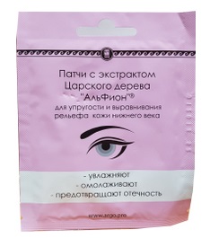 Фитолайн