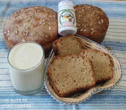 КуЭмСил
