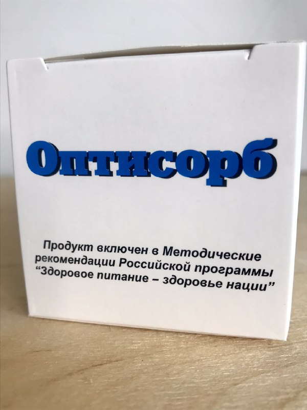Оптисорб