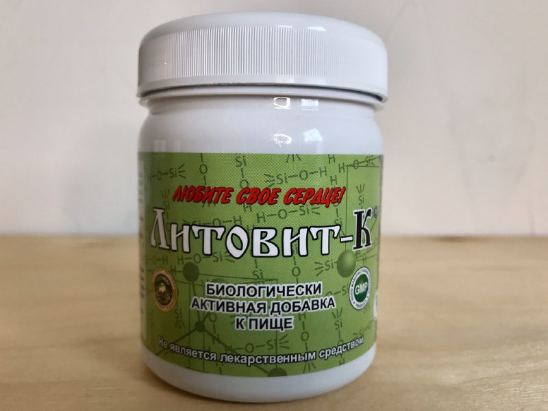 Литовит-К