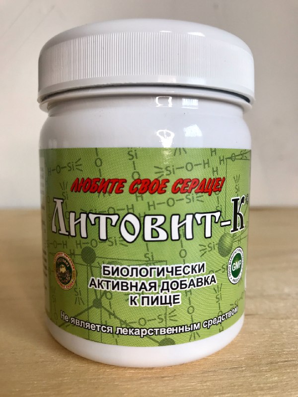 Литовит-К