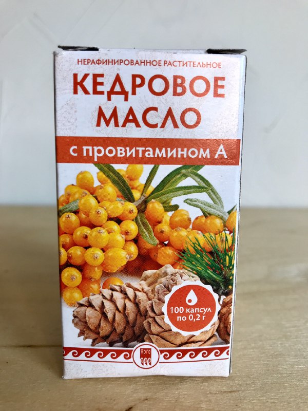 Кедровое масло