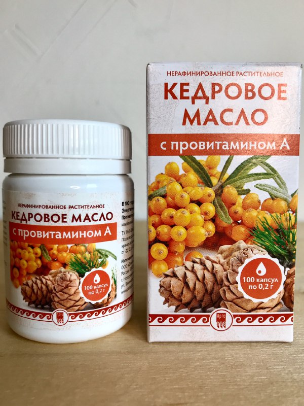 Кедровое масло