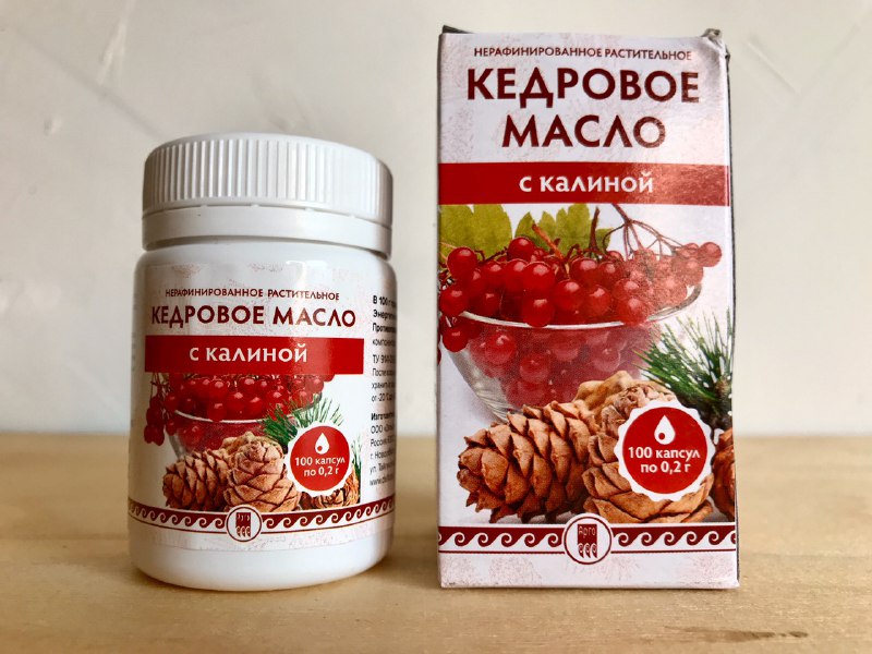 Кедровое масло