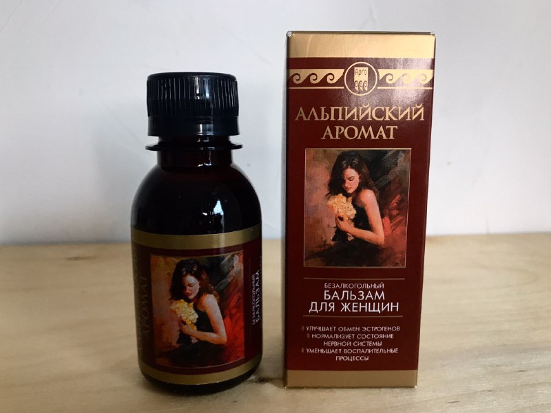 Альпийский аромат