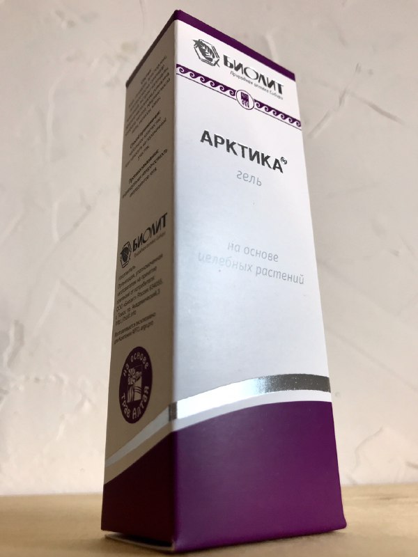 Гель Арктика
