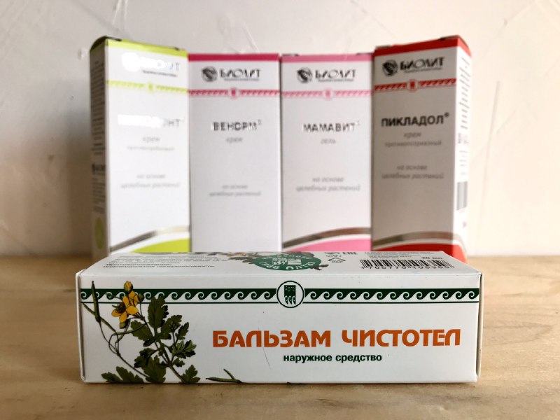 Бальзам Чистотел