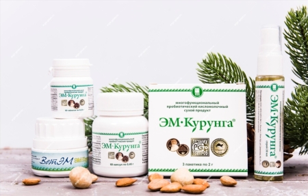 ЭМ-Курунга