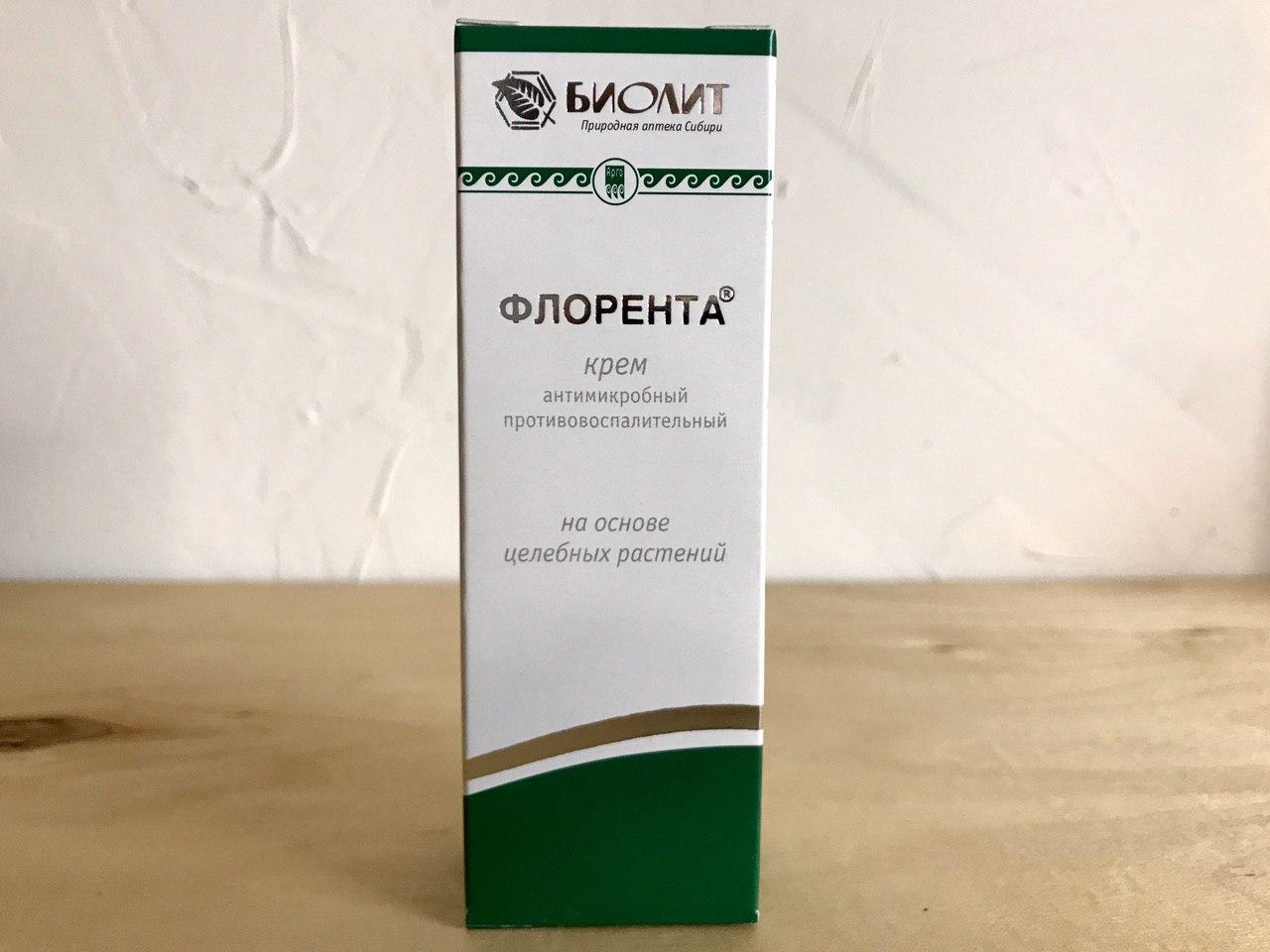 Флорента