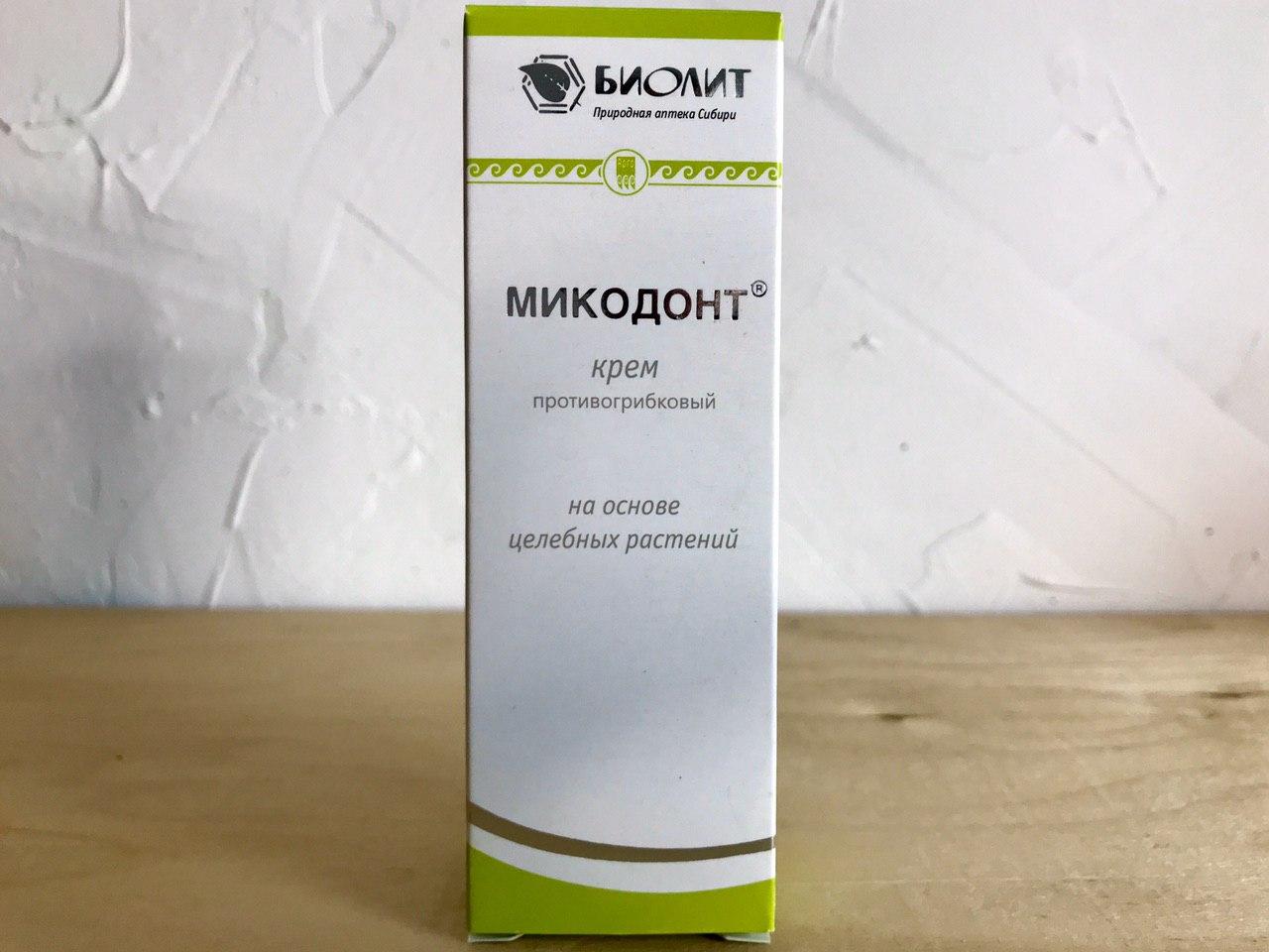 Микодонт