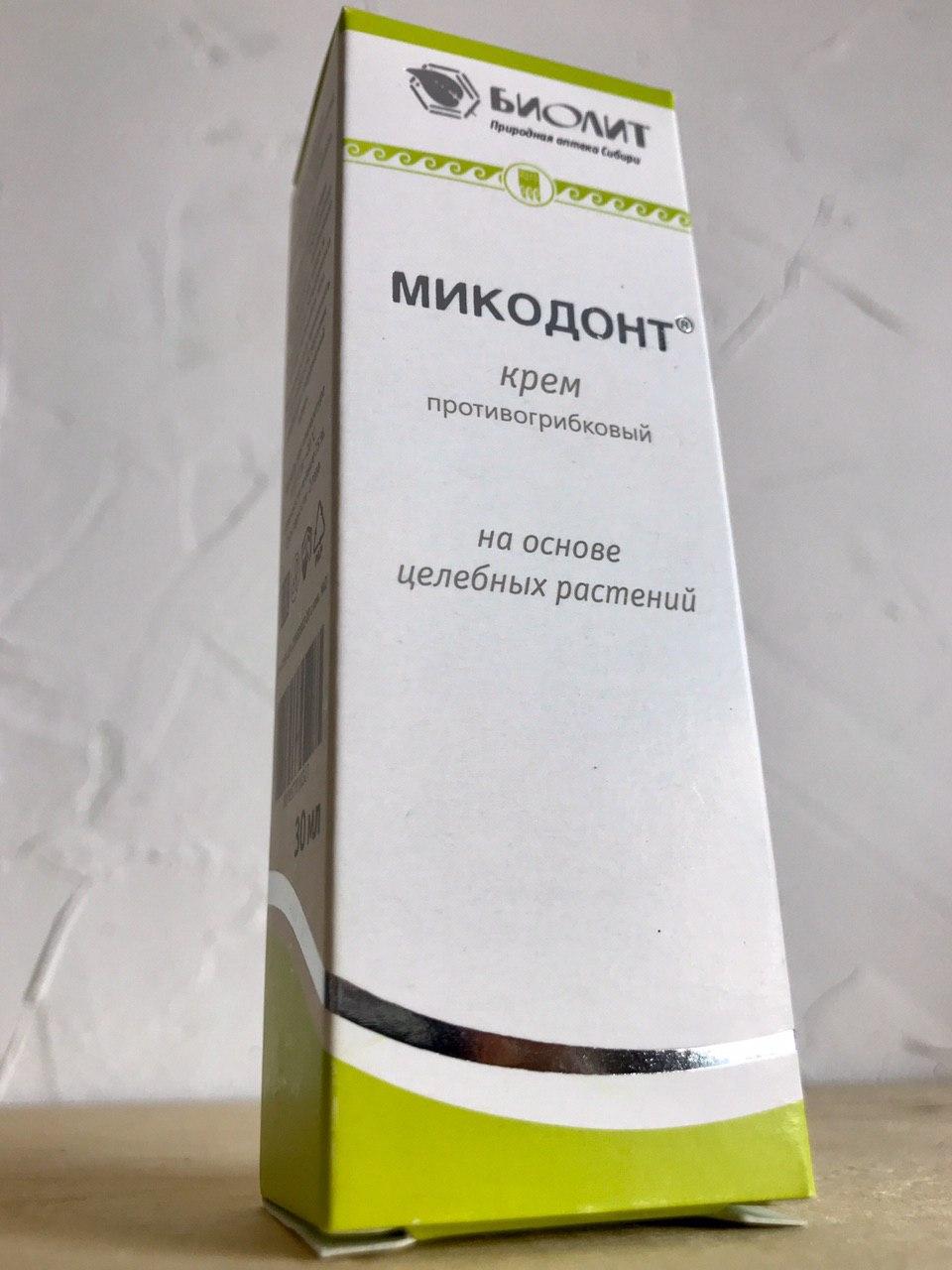 Микодонт