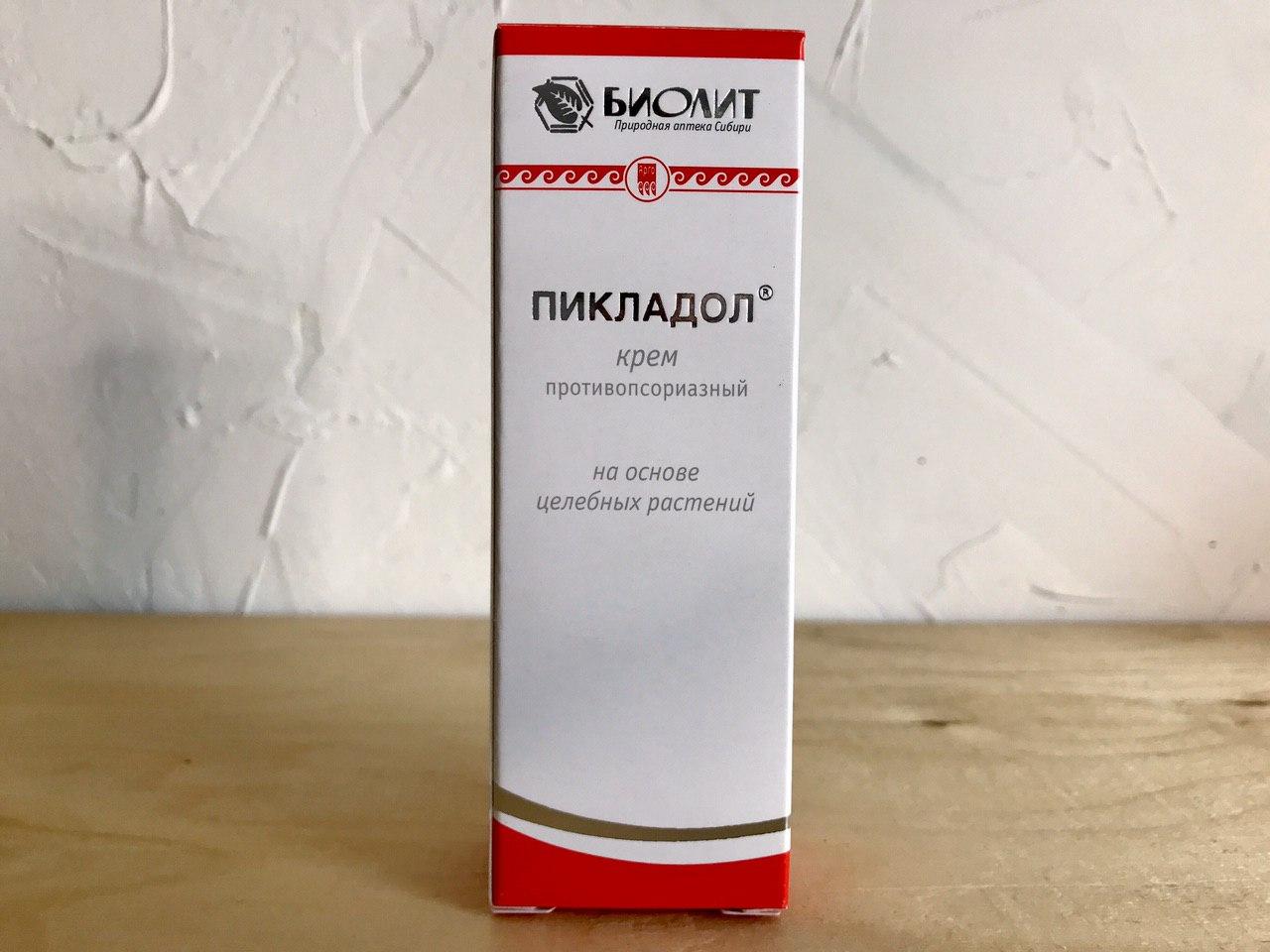 Пикладол