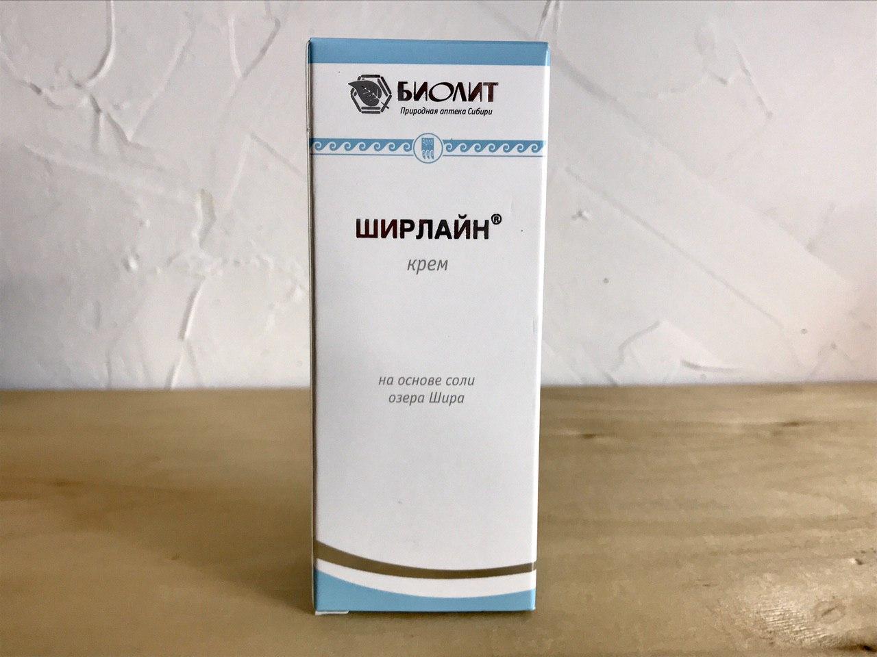 Ширлайн