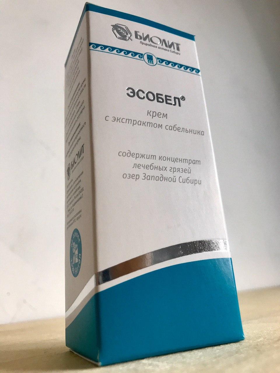 Крем Эсобел