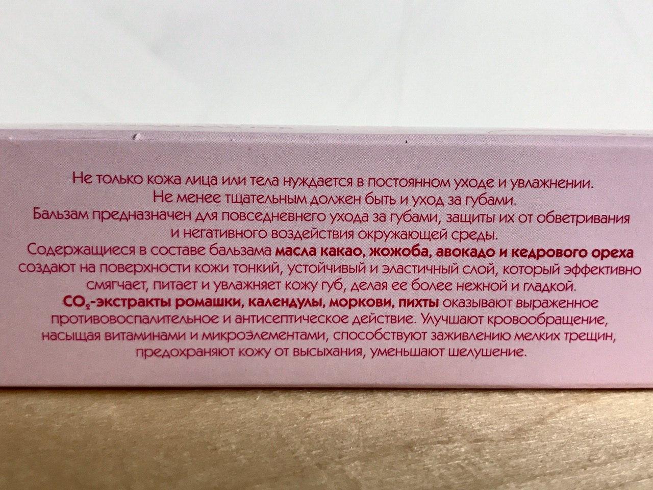 Арго