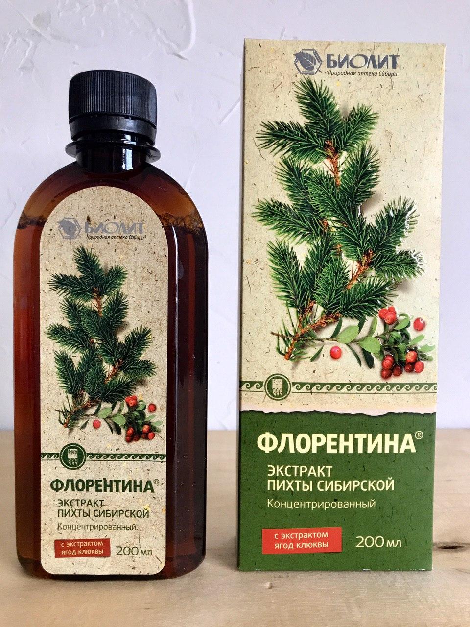 Флорентина