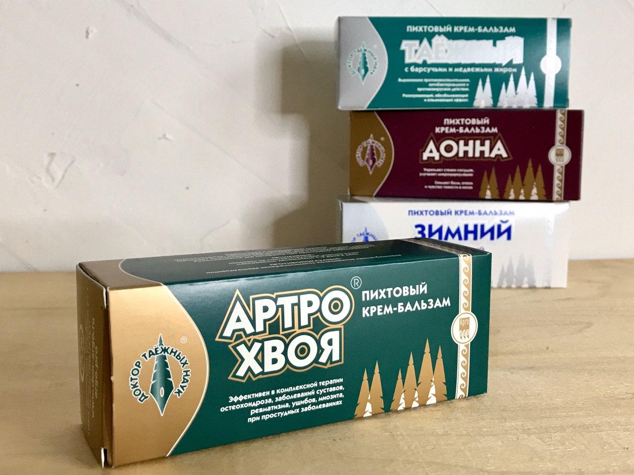 Артро Хвоя