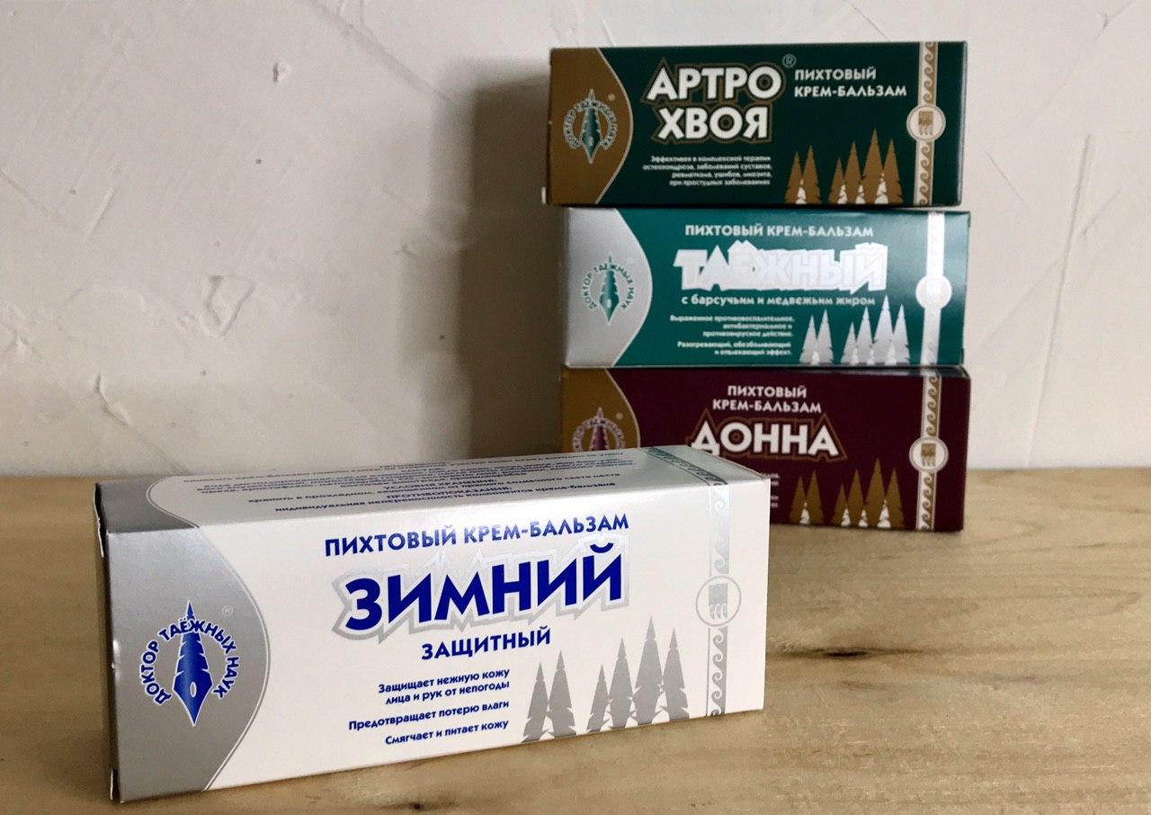 Крем зимний