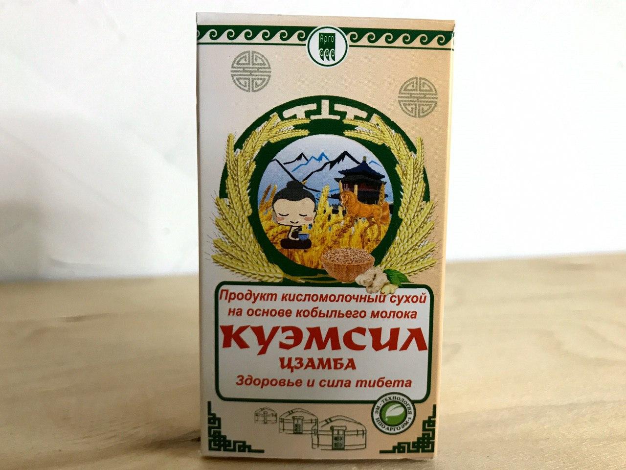 КуЭмсил цзамба