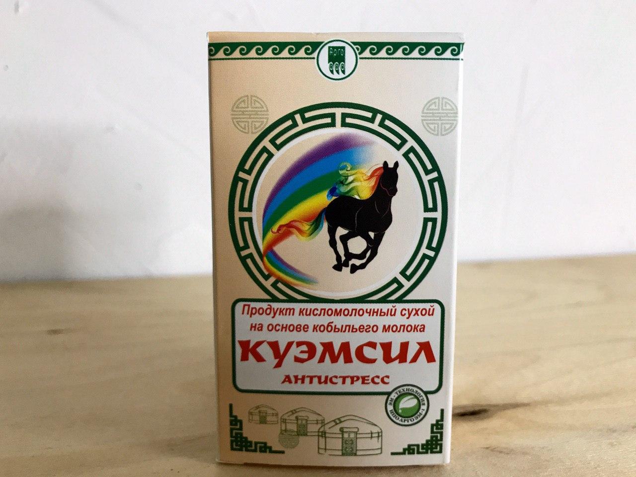 КуЭмСил антистресс